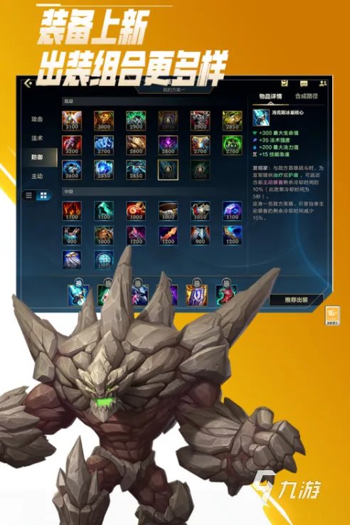 3d网游排行榜前十名网络游戏2021 经典的3d网游有哪些