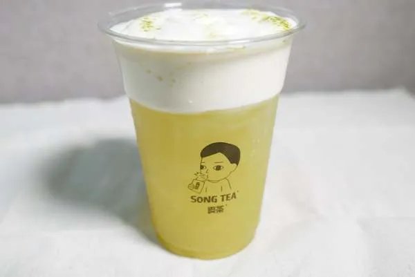 丧茶是什么 丧茶到底是怎么回事