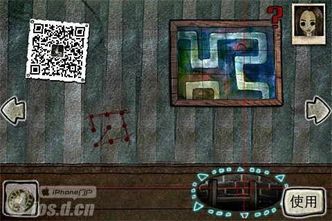 《被错过的天堂》流程图文攻略下