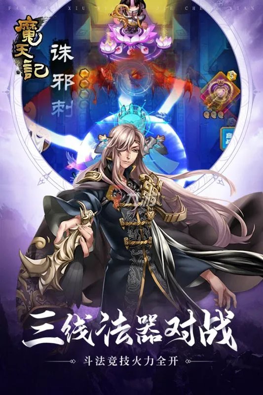 2022最好玩的十大手游排行榜 最新十大手游推荐