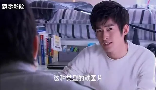 一起又看流星雨 慕容云海的卧室图片 听说有柯南的海报 求截图 ！！！！！！