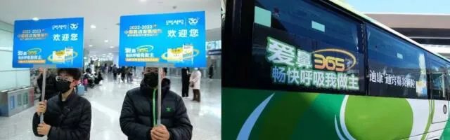 双喜临门丨迪康药业亮相“2022-2023中国药店价值榜发布会”荣获双项荣誉,爱鼻365鼻炎管理项目重磅发布!!!