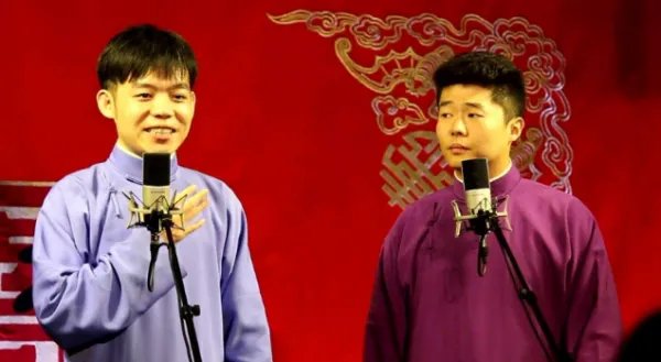 孙九芳为什么被摘字?