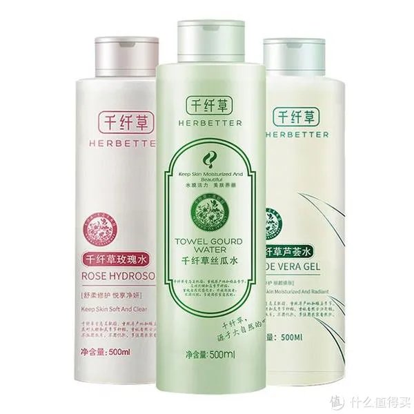 中国纯植物护肤品品牌排行榜 纯天然不含激素的十大化妆品盘点