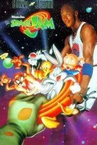 空中大灌篮国语版 阿里云盘