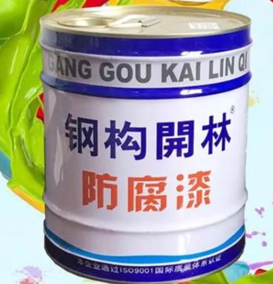 醇酸调和漆是防锈漆吗