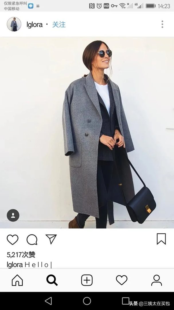 大家能否推荐下适合职场女性的服装品牌？穿上走路带风那种？