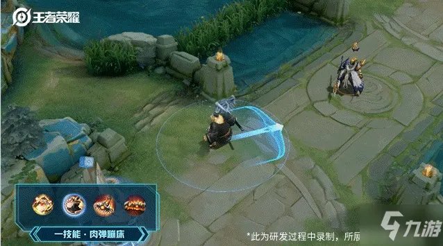 《王者荣耀》2021年10月12日更新公告 10月12日更新内容介绍