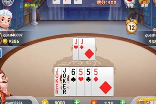 斗地主赢话费软件排行榜是怎么样的？