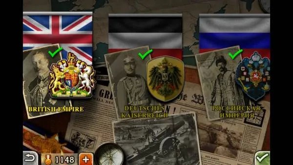 欧陆战争3大清帝国攻略