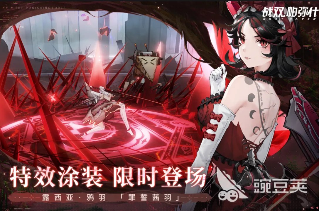 最新网游2022首发排行榜 人气最高又人气最高的网游盘点