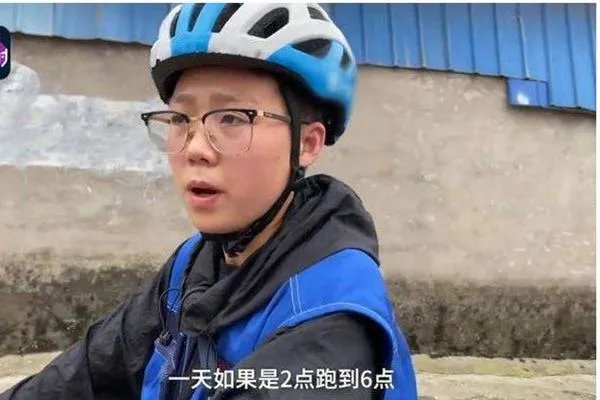 95后本科女孩白天代驾晚上洗车还债20万，你如何评价她的生活方式？