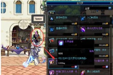 极限祭坛木乃伊怎么打