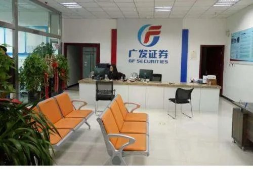 温州有哪些证券公司口碑比较好?