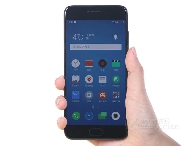 Meizu/魅族 6spro6s硬件配置强悍 天猫苏宁易购官方旗舰店1849元销售中