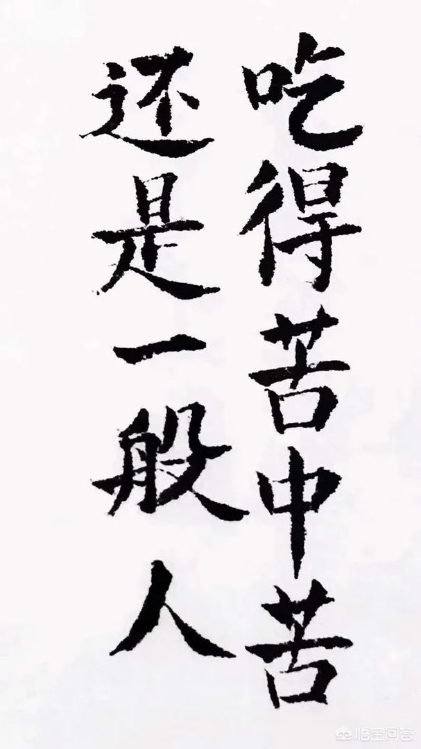 D&G拍摄涉嫌辱华广告的中国模特被网友扒出,叫左也,你觉得她有错吗?