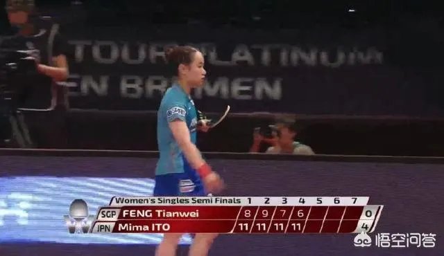 直落4局，伊藤美诚4-0横扫冯天薇，陈梦为什么会被冯天薇击败？
