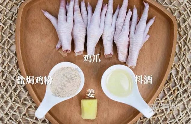 鸡脚怎么做才好吃