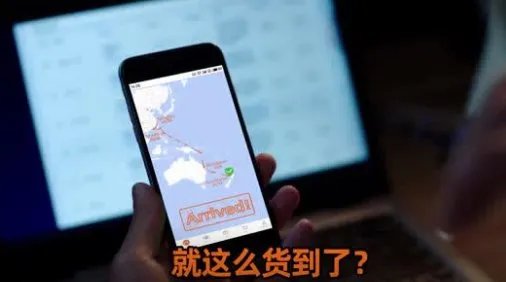 做阿里巴巴国际站现在怎样？