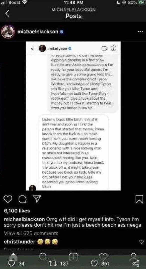 网传泰森千万美金为300斤女儿征婚,是真的吗?你如何看待?