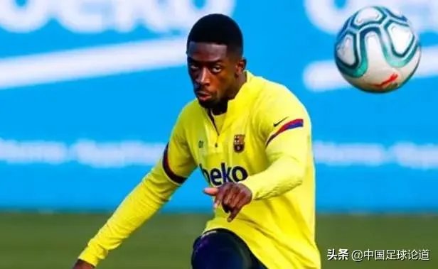 亿元先生彻底沦为水货!巴萨天才登贝莱伤缺两个月回来训练直接赛季报销,你怎么看?