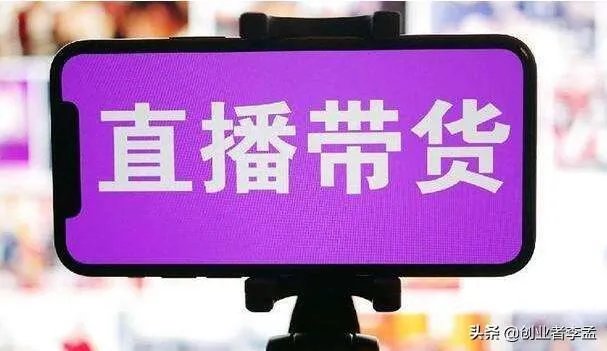 腾讯起诉老干妈,背后原因是什么?