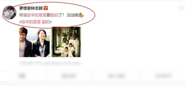 邓伦的女朋友是谁?