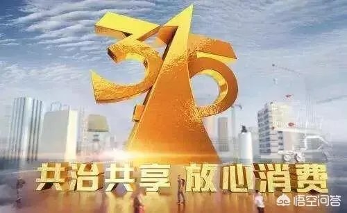 银联回应闪付风险，是怎么回事？有什么风险？