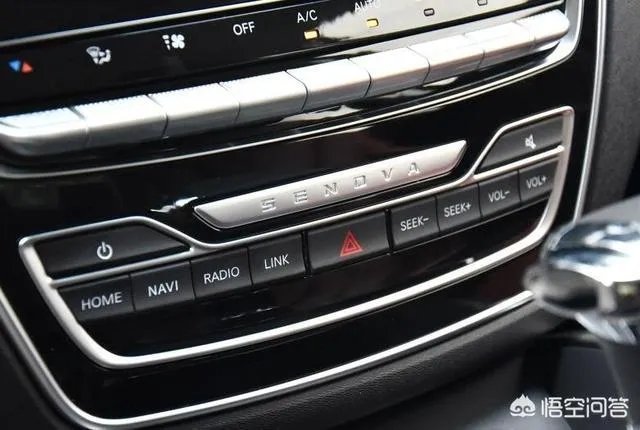 2018款绅宝D50到底值不值得购买？