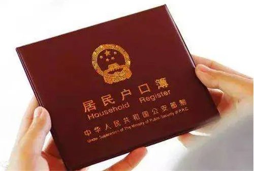 上海居住证积分模拟题 看看你能在上海落户吗