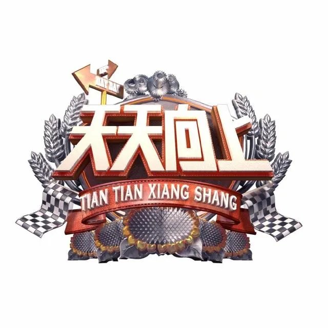 湖南卫视到底成功在哪里?为什么有那么多人喜欢看?