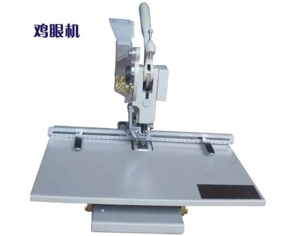 鸡眼机的分类