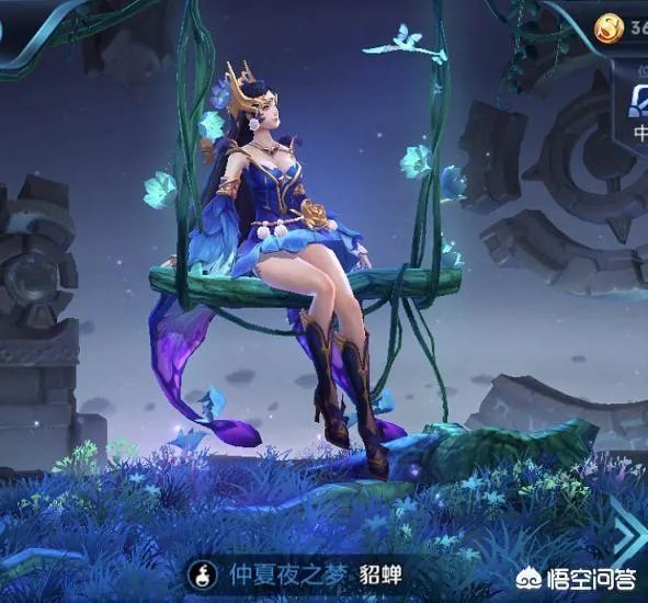 貂蝉的逐梦之音和圣诞恋歌买哪个好？