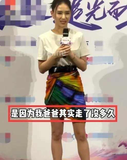 刘嘉玲曝何超莲早已秘婚“很出名的男演员”!会是窦骁吗?