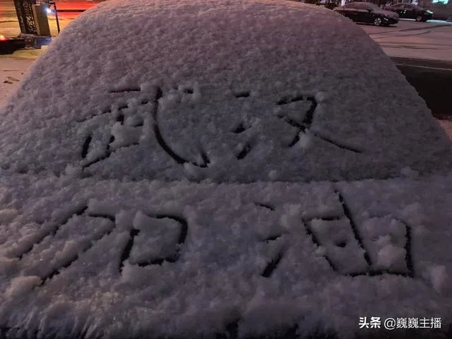 疫情期间,韩国16名护士辞职,称上班时间长,你怎么看?