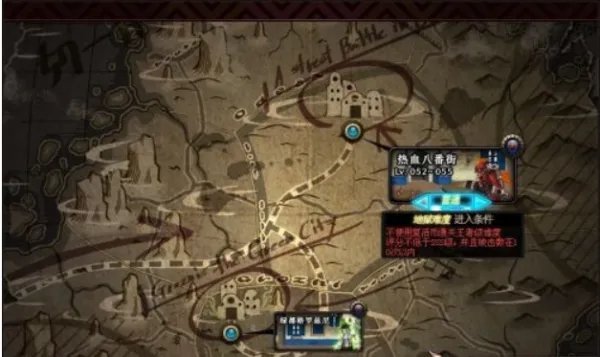 dnf绿都在什么地方？