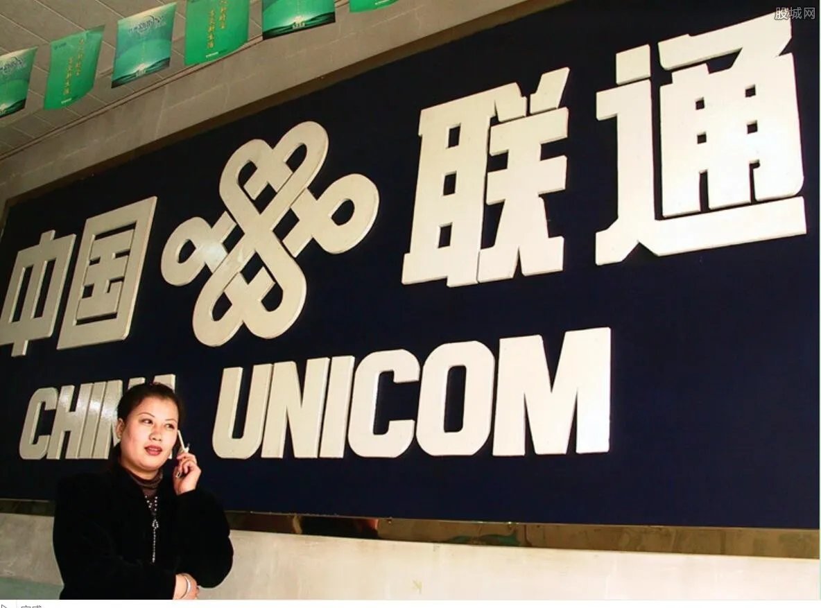 联通校园卡是什么卡