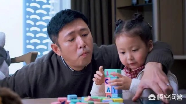 都挺好小咪二叔二婶