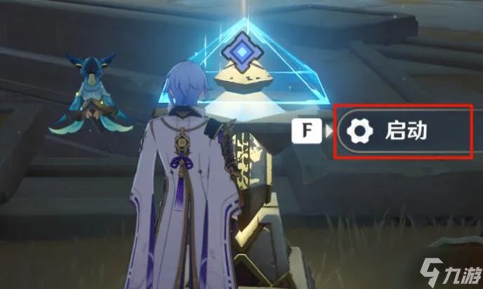 原神流沙如泪的神殿攻略 流沙如泪的神殿全流程攻略