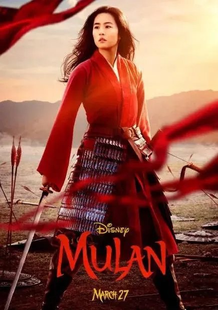 迪士尼宣布《花木兰》北美档期不推迟，这会对其票房产生不利影响吗？