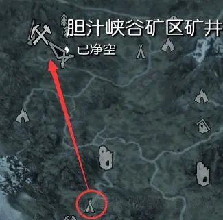 《上古卷轴5》各种矿石采集位置一览 上古卷轴5矿石在哪