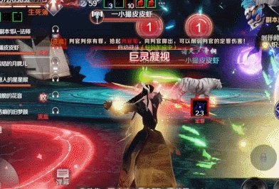 《完美世界》新挑战本|众魂灯塔破魔物