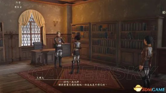 《进击的巨人2》图文攻略 全任务剧情流程攻略