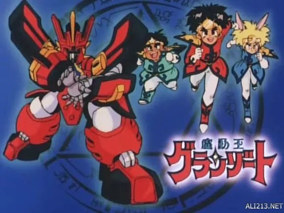 怀念那些年属于80、90后的经典动画片（机器人篇）