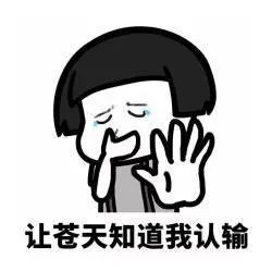 F1中国赛延期 这样汽车赛事同样过瘾|精准科技大数据