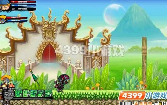 造梦西游3御马间在哪