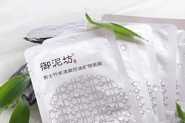御泥坊的面膜效果到底怎么样呢？