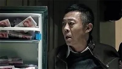 《人民的名义》李达康结局是什么?