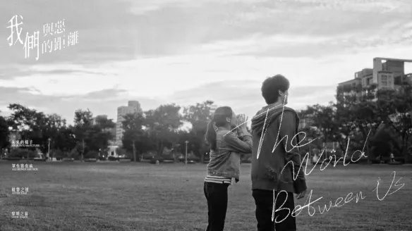 《我们与恶的距离》横扫奖金钟六大奖项！贾静雯首获视后殊荣