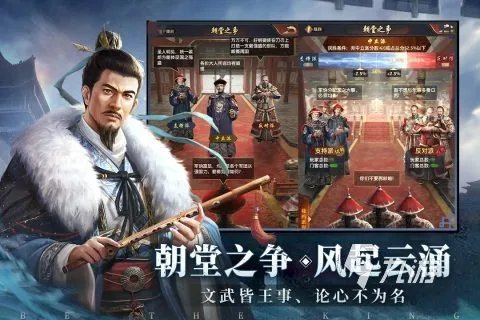 受欢迎的攻略游戏介绍 可以不断攻略的手游大合集2023